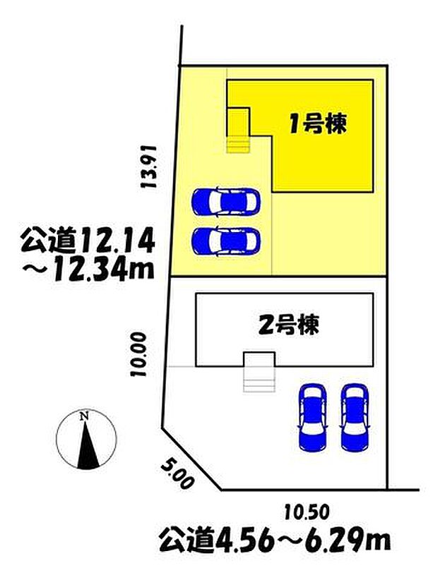 1号棟
