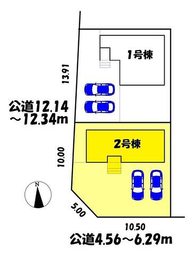 2号棟