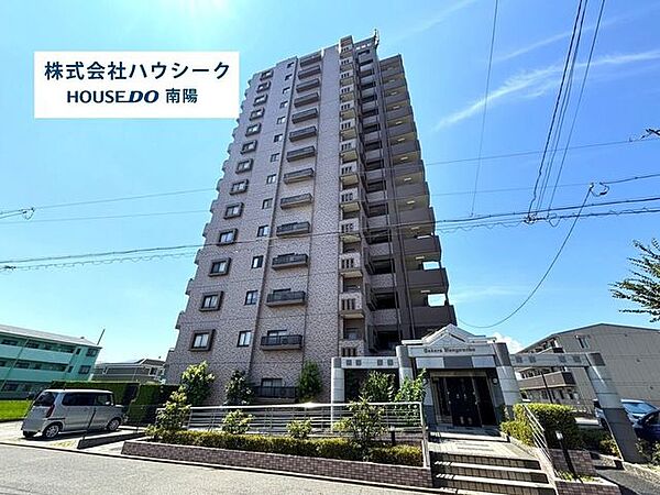 外観：323000525445