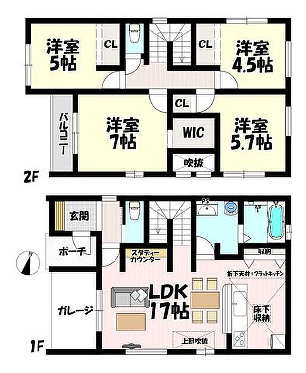 4LDK♪リビング17帖♪