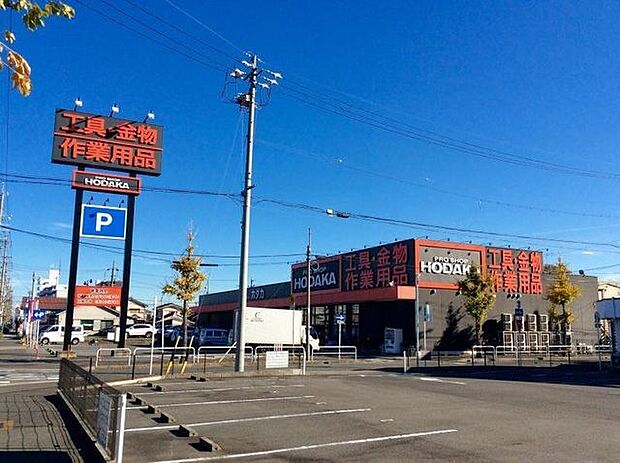 ホダカ名古屋当知店 1100m