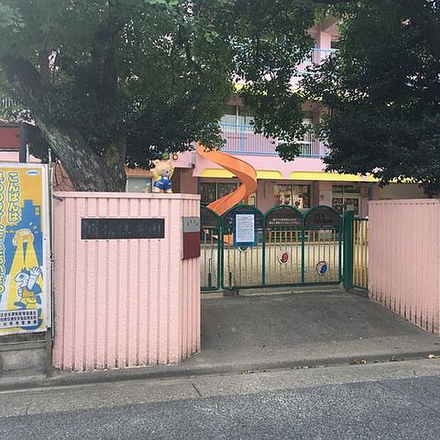 惟信保育園 400m