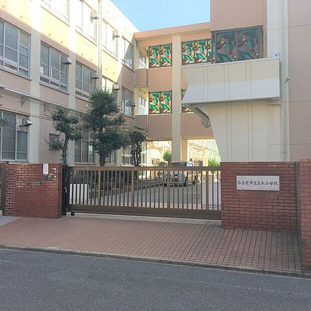高木小学校 1200m