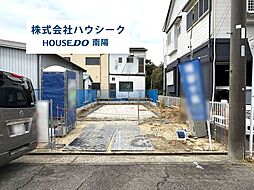 愛知県名古屋市港区多加良浦町３丁目