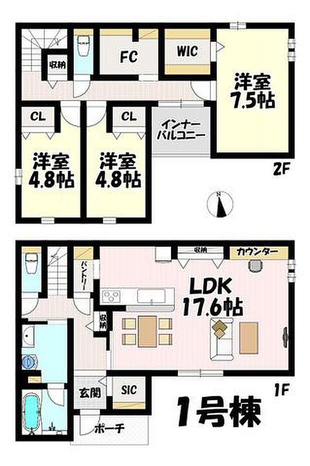 3LDK♪リビング17.6帖♪