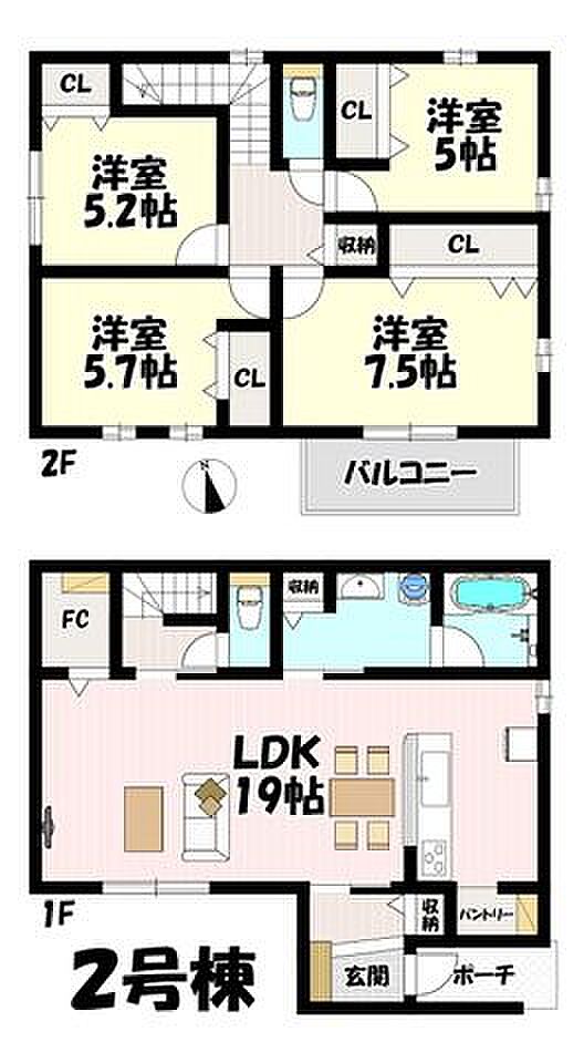 4LDK♪リビング19帖♪