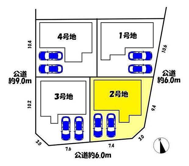 2号地