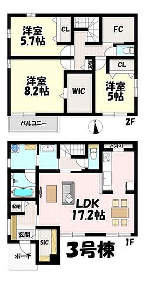 3LDK♪リビング17.2帖♪