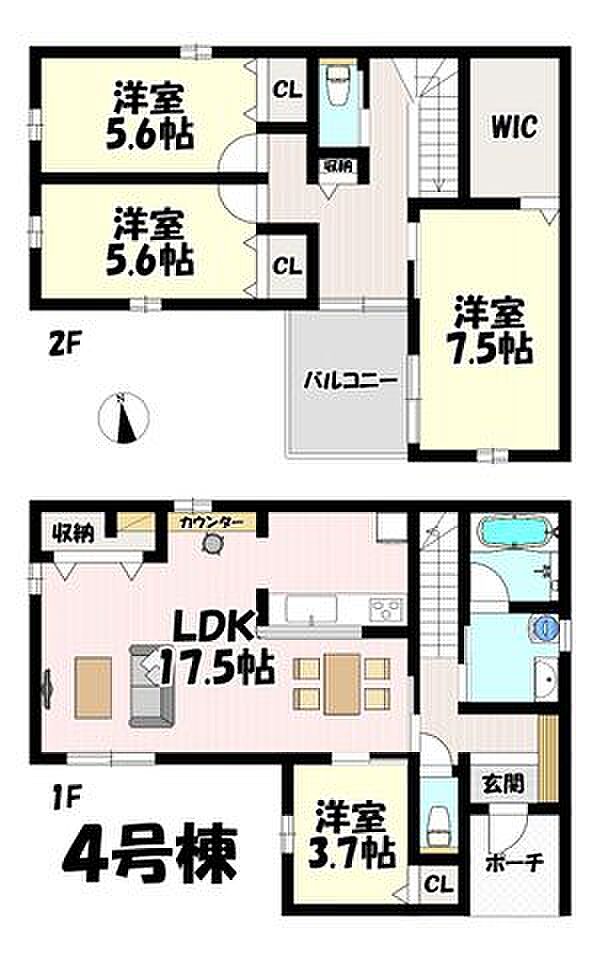 4LDK♪リビング17.5帖♪