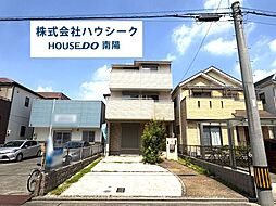 愛知県名古屋市中川区愛知町9-7