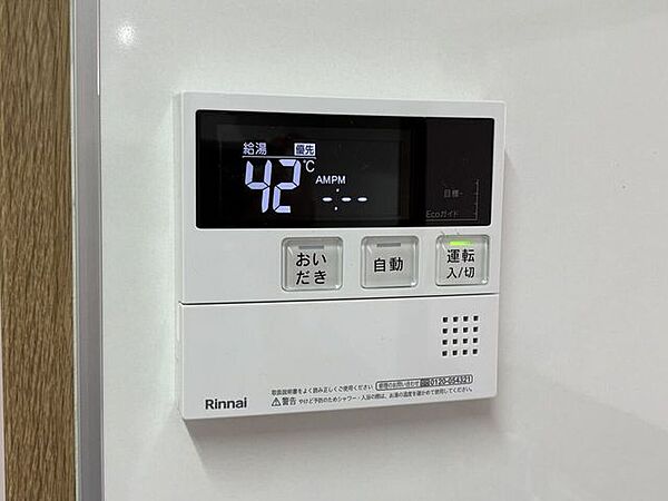 現地（2026年8月）撮影