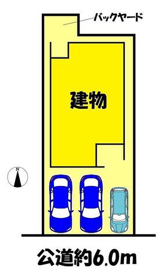 1号棟