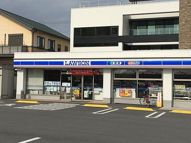 ローソン港区七反野1丁目店 450m