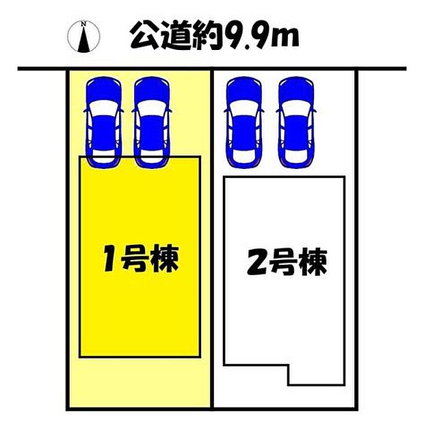 1号棟