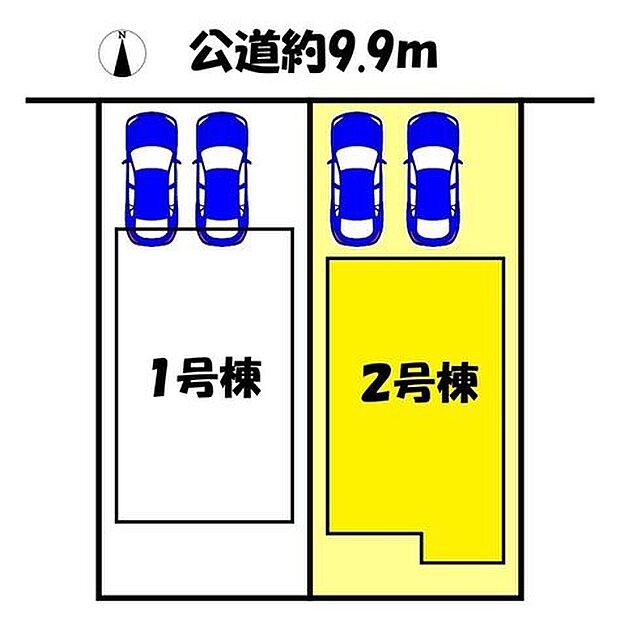 2号棟