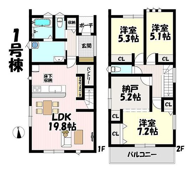 3LDK+S♪リビング19.8帖♪