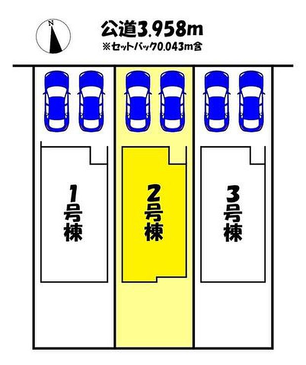 2号棟