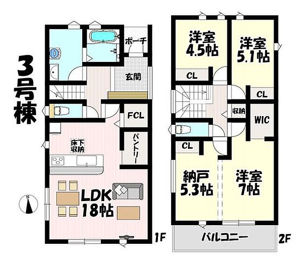 4LDK♪リビング18帖♪