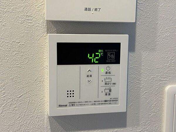 現地（2026年9月）撮影