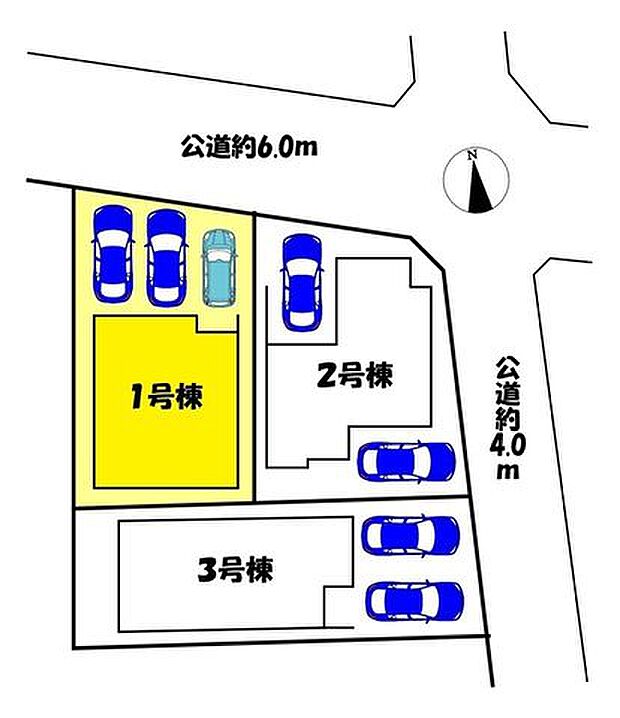 1号棟