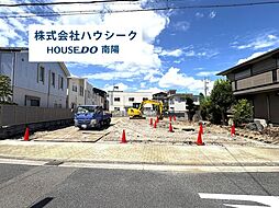 愛知県名古屋市港区港楽１丁目