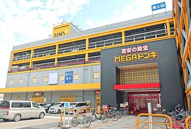 MEGAドン・キホーテUNY 東海通店 700m