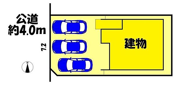 1号棟