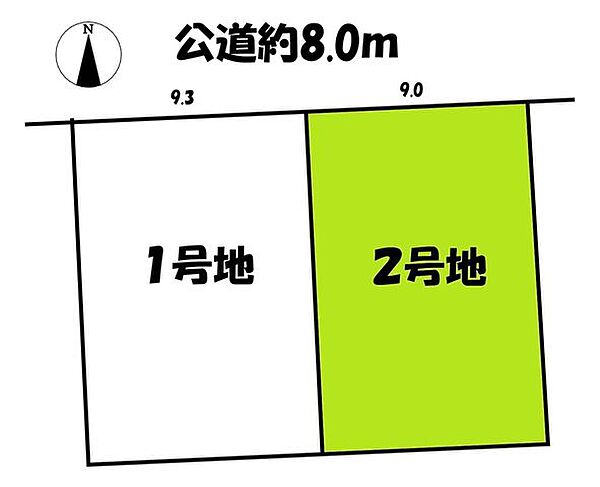 区画図：323000532037