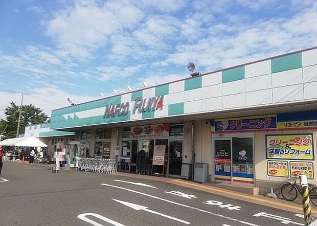 ナフコ当知店 400m