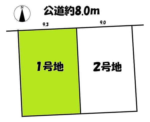 区画図：323000532038