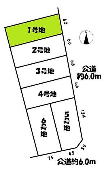 区画図：323000532448