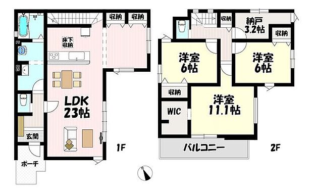 3LDK+S♪リビング23帖♪