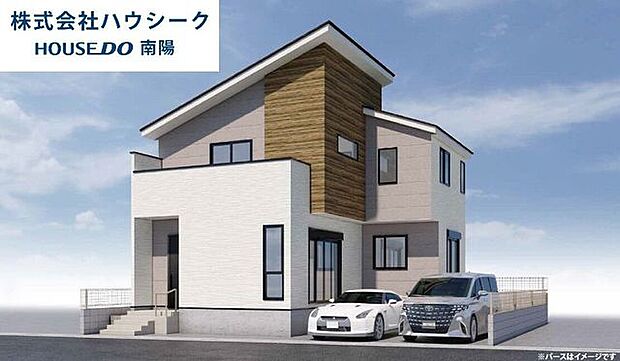 2026年12月完成予定!