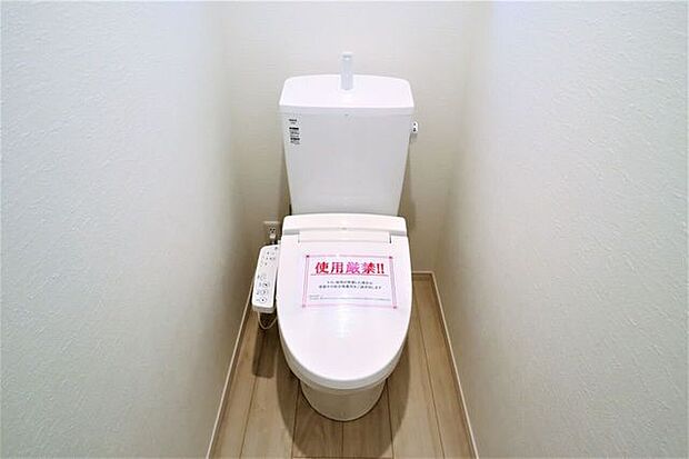 トイレ 同仕様 温水洗浄便座♪寒い季節も快適です♪