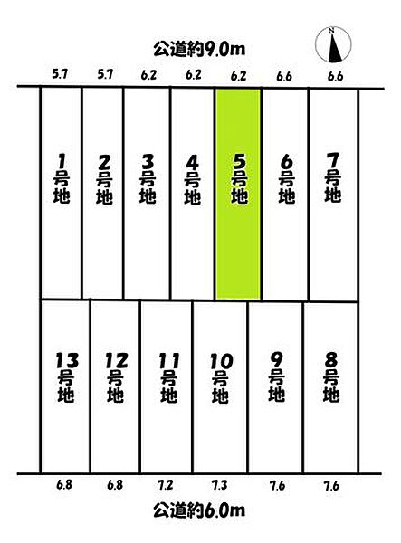 区画図：323000533457