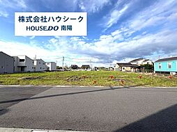 愛知県名古屋市港区川園１丁目