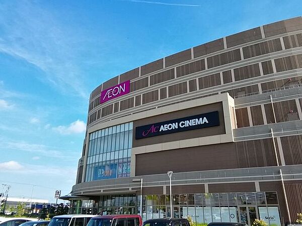 イオンモール名古屋茶屋 900m