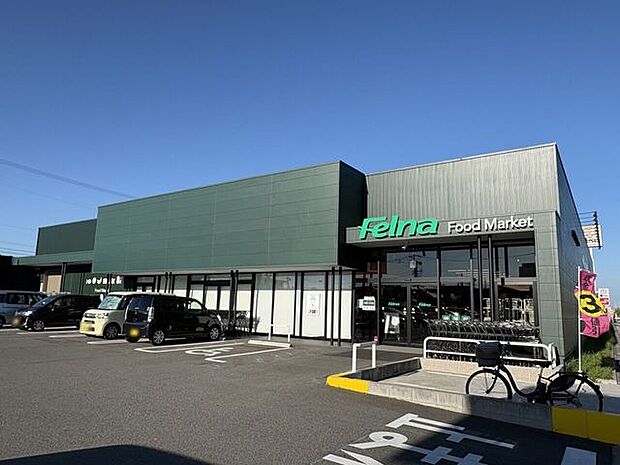 フェルナ名古屋茶屋店 450m