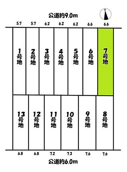 区画図