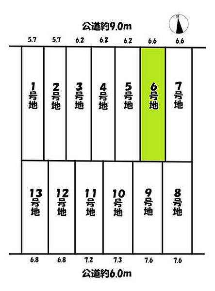 区画図：323000533617