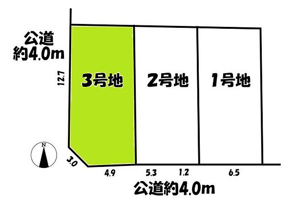 区画図：323000534336