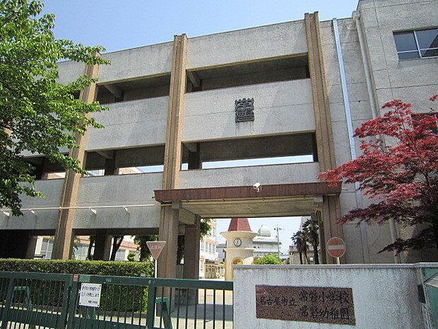 常磐小学校 650m