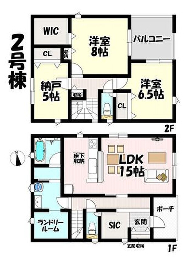 2LDK+S♪リビング15帖♪