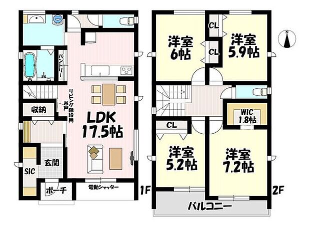 4LDK♪リビング17.5帖♪