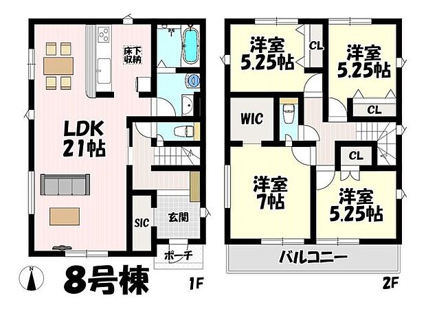 4LDK♪リビング21帖♪