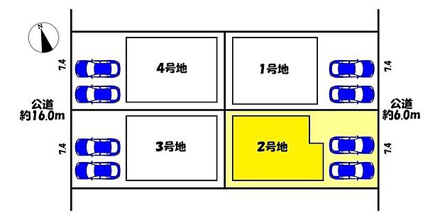 2号地