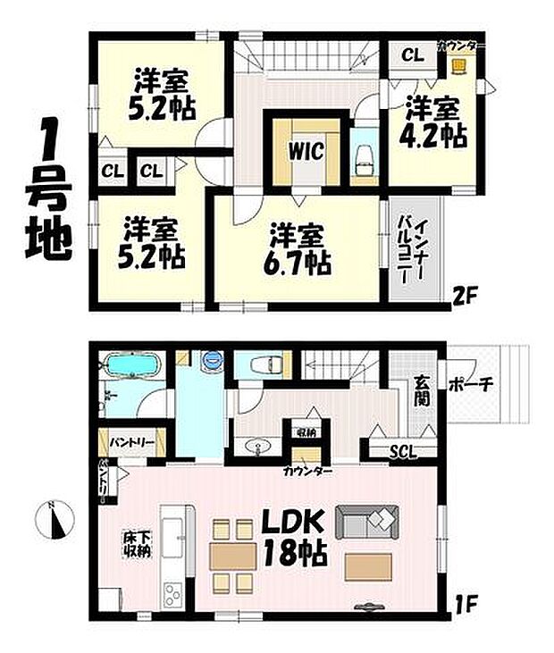 4LDK♪リビング18帖♪