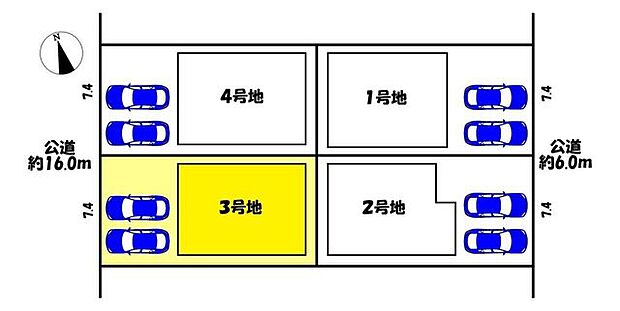 3号地