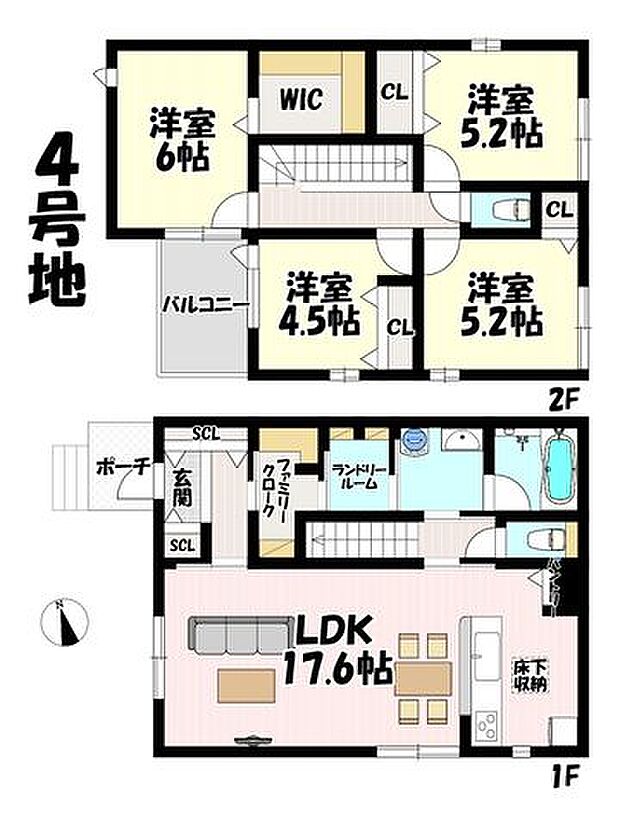 4LDK♪リビング17.6帖♪