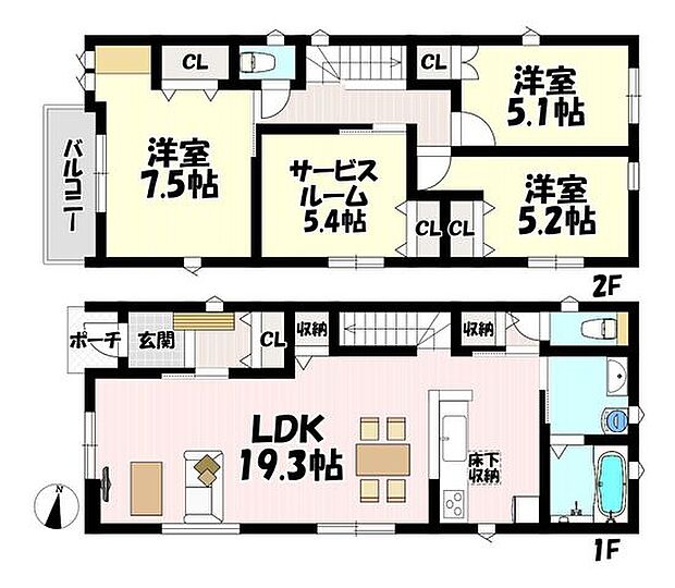 3LDK+S♪リビング19.3帖♪